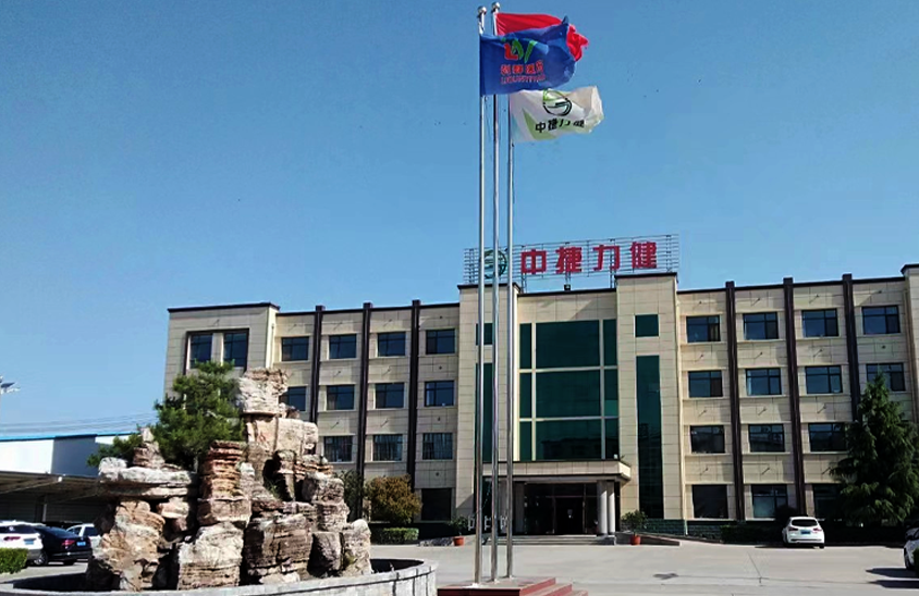 Hebei ZOJE Medical Equipment Co., Ltd.